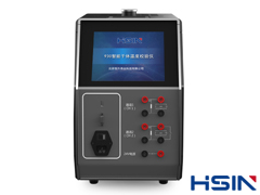 HSIN930-150A智能幹體爐 (-25～150)℃