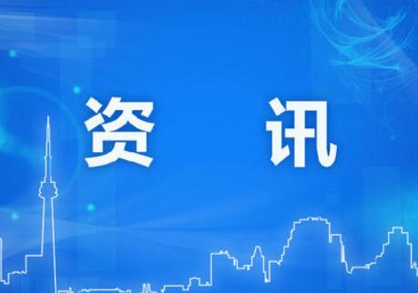 桂林市（shì）開展縣級法定計量檢定機構專項監督檢查