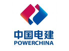 恒升偉業壓力校驗儀走進電建重（chóng）慶工程